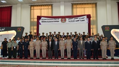 ختام المؤتمر الدولي السابع لبحوث وابتكارات الطلبة في مرحلة البكالوريوس وتكريم المتميزين