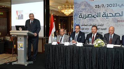 الرقابة الصحية: مصر مؤهلة للمنافسة في مجال السياحة الطبية عبر منظومة التأمين الشامل