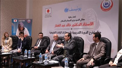 يونيسف تحتفل بتخريج الدفعة الثانية من برنامج التدريب على مهارات الولادة الطبيعية بشمال سيناء