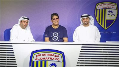 رسميا.. الظفرة الإماراتي يعلن تعيين أيمن الرمادي مدربا للفريق 