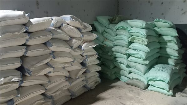 صورة تعبيرية 