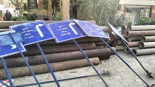 شارع 9 بالمعادي 