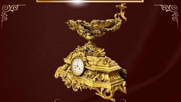 ساعة مستديرة 