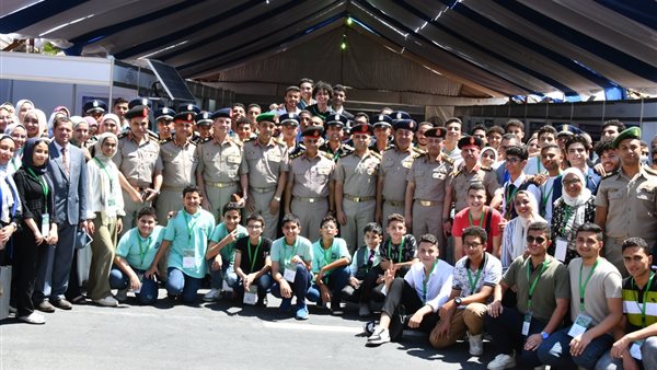 المؤتمر العلمى الدولى