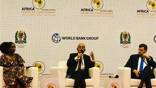 وزير التربية والتعليم