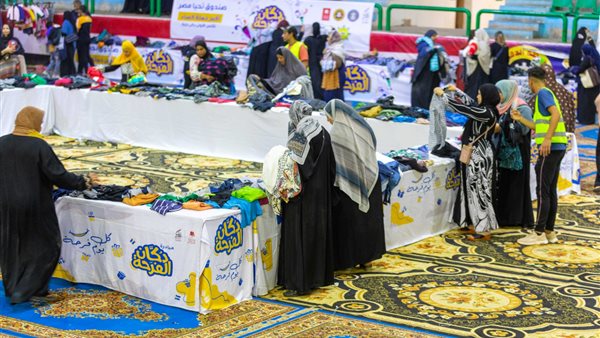 قافلة صندوق تحيا