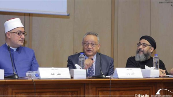 جانب من الندوة 