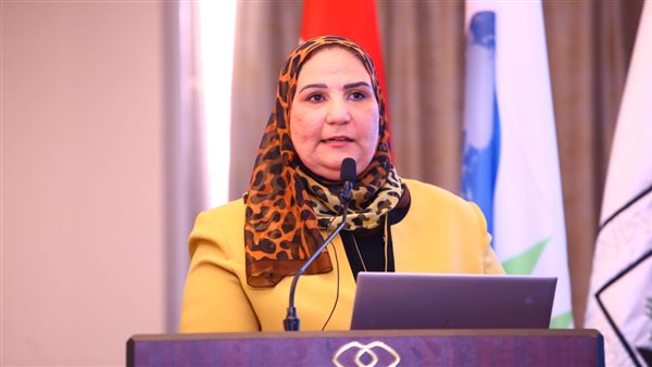 وزيرة التضامن الاجتماعي