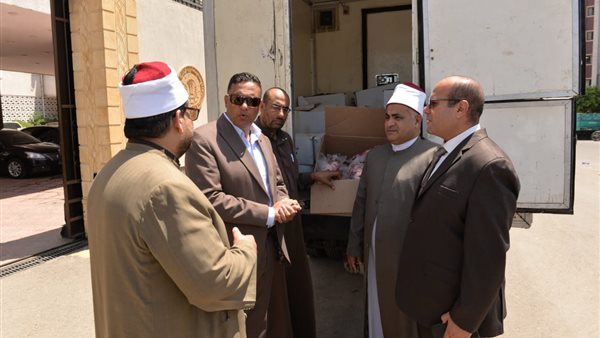 استلام اللحوم