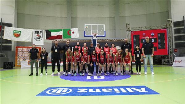 منتخب سيدات السلة