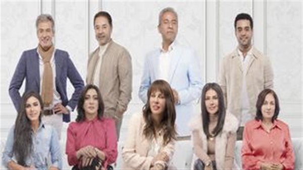 أبطال مسلسل وبينا