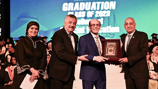 احتفالية جامعة مصر