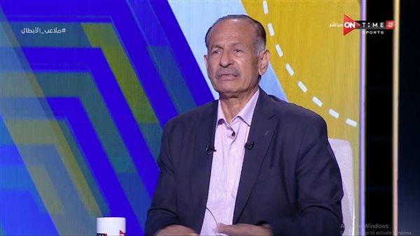 محمد الأمين