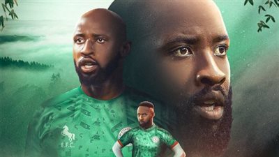 رسميًا.. الاتفاق السعودي يعلن التعاقد مع موسى ديمبلي