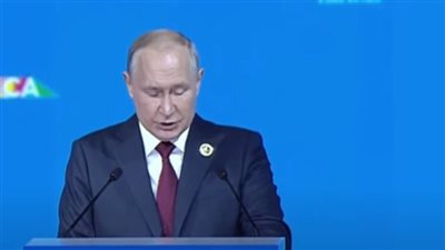 الرئيس الروسي: معدلات النمو في إفريقيا تفوق المعدلات العالمية