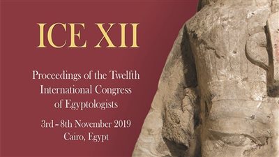 الآثار تعلن إصدار كتاب وقائع المؤتمر الدولي الثاني عشر لعلماء المصريات | صور 