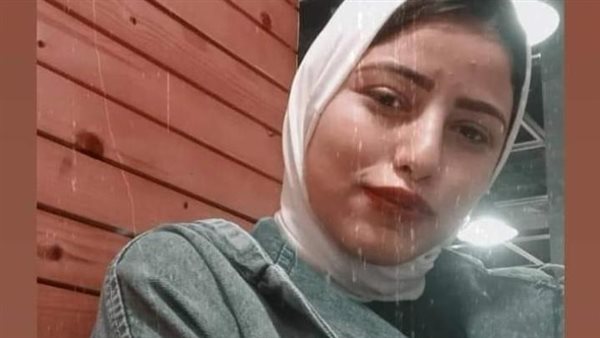 المجني عليها ضحية