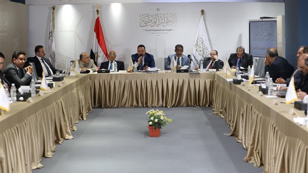 الجلسات التخصصية