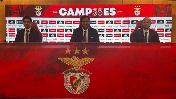 اتفاق توأمة وشراكة