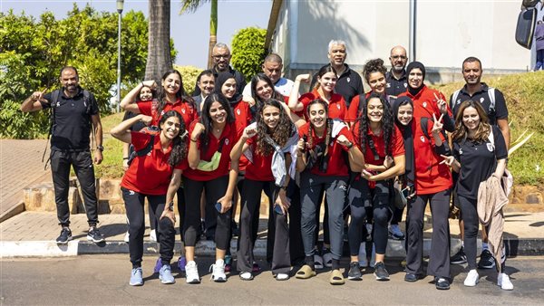 منتخب السلة سيدات