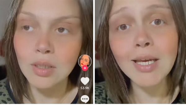 شيماء الجرحي