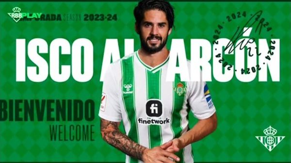 ريال بيتيس يتعاقد