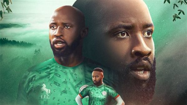 من إعلان الاتفاق