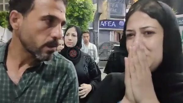 أرملة طليق بوسي