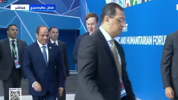 السيسي يصل مقر انعقاد