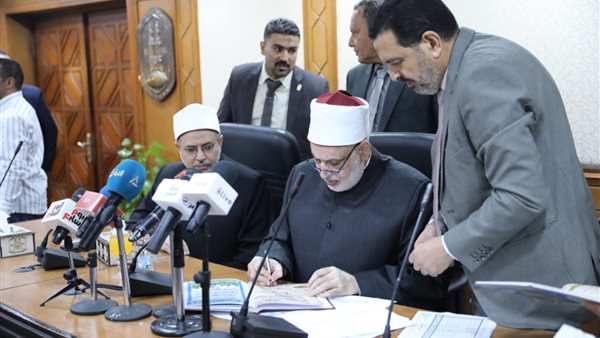 نتيجة الثانوية الأزهرية