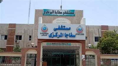 إصابة 4 أشخاص في انقلاب سيارة ملاكي بطريق سفاجا الغردقة