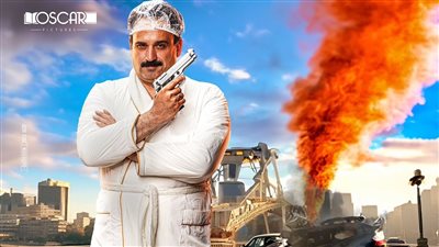 في أول أيام عرضه.. العميل صفر لـ أكرم حسني يقترب من تحقيق مليون جنيه