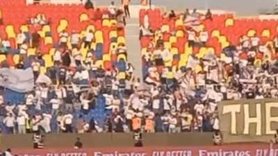 جماهير الزمالك تساند فريقها من المدرجات في مباراة الاتحاد المنستيري بالبطولة العربية | بث مباشر