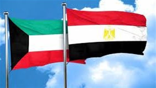 مصر والكويت