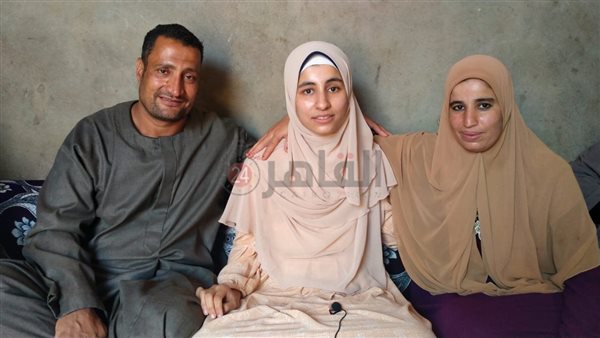 إيمان الحاصلة على