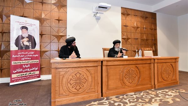 ختام المؤتمر السادس