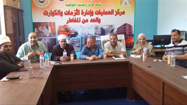 ندوة توعوية عن الزيادة