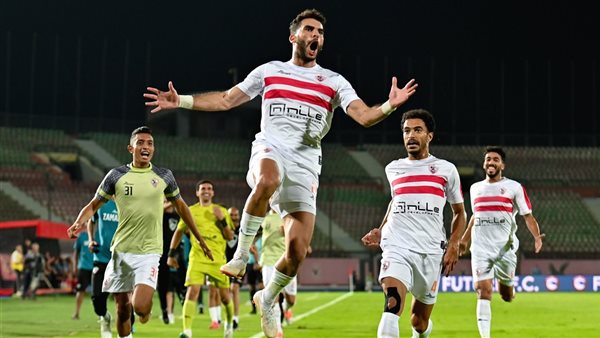 الزمالك 