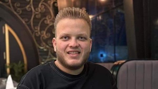 الشاب المتوفي 