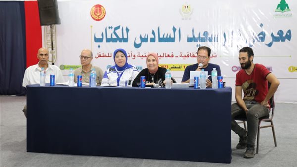 جانب من الندوة 