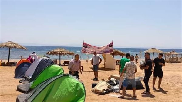 معسكرات يلا كامب