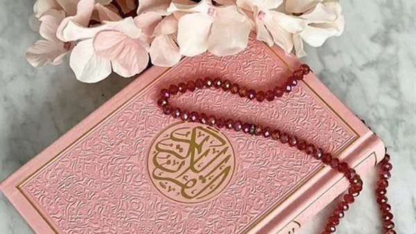 آيات تحصين النفس