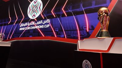 أبرزها الزمالك والنصر.. مواعيد مباريات اليوم في البطولة العربية