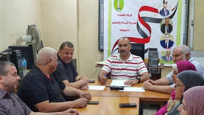 فتح باب التقديم يدويا بمرحلة رياض الأطفال بالمدارس الرسمية للغات بالمنوفية | مستند 