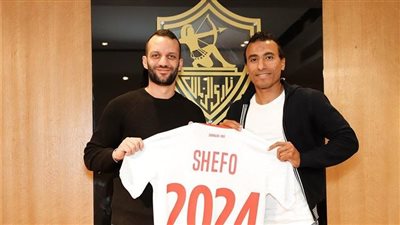 بعد قرار اعتزاله.. مسيرة مميزة لـ محمد عبد الشافي تزينها الألقاب 