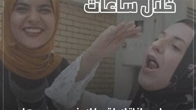 خطوة بخطوة.. نتيجة الثانوية العامة 2023 سوهاج.. ازاي تجيب نتيجتك؟