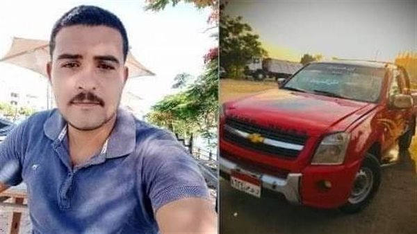 العثور على جثة محمود