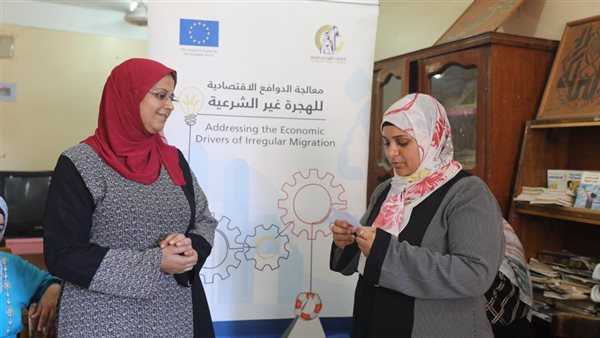 جانب من البرنامج