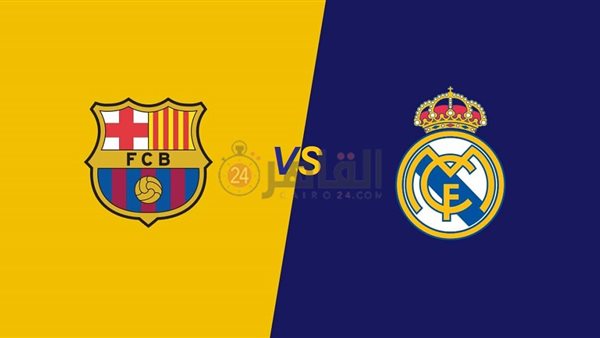 Barcelona vs Real