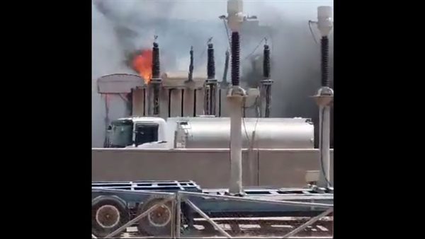 حريق يتسبب في انقطاع